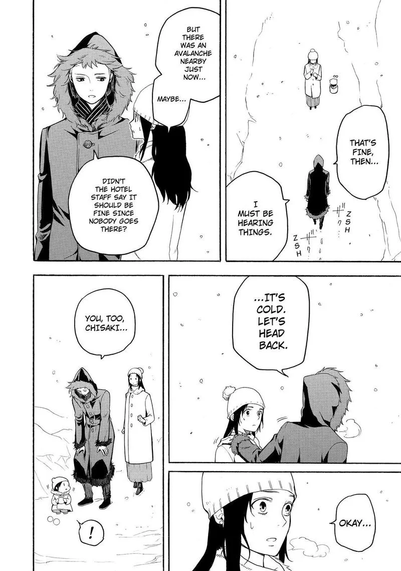 Fukigen na Mononokean Chapter 78 page 21