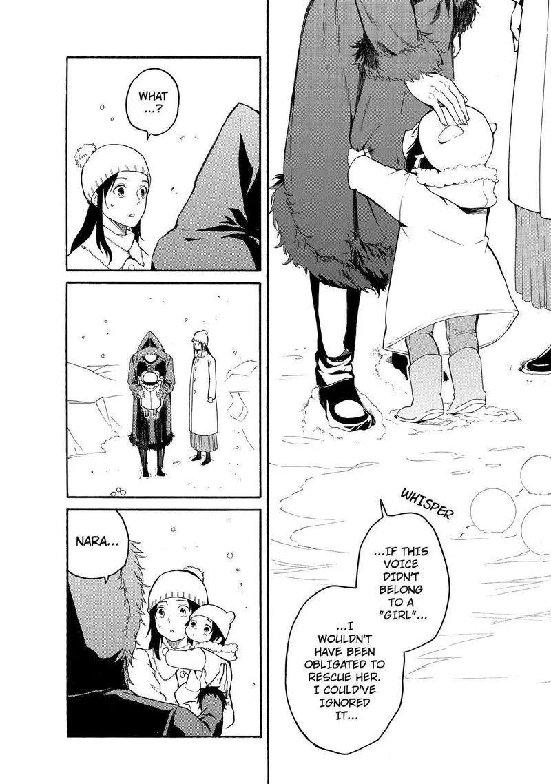 Fukigen na Mononokean Chapter 78 page 23