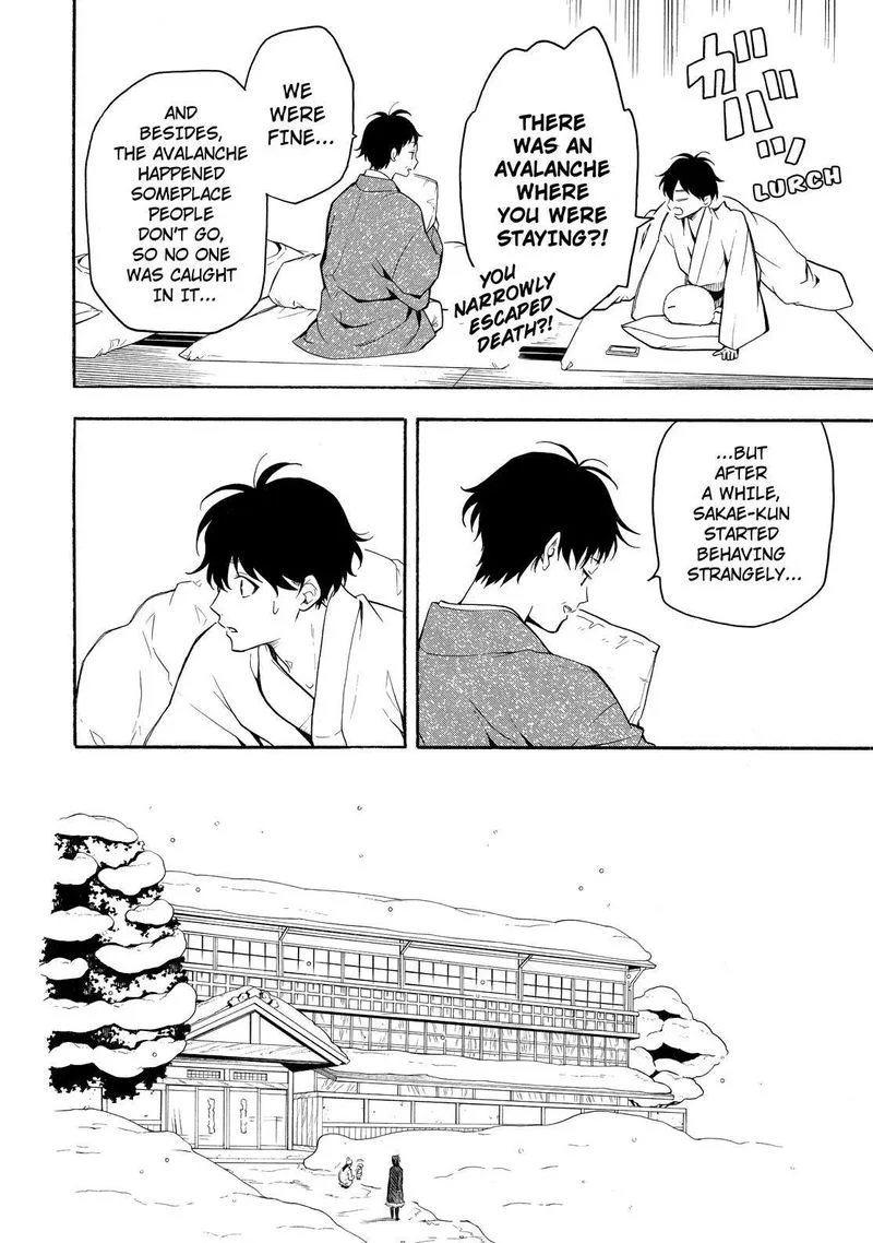 Fukigen na Mononokean Chapter 78 page 17