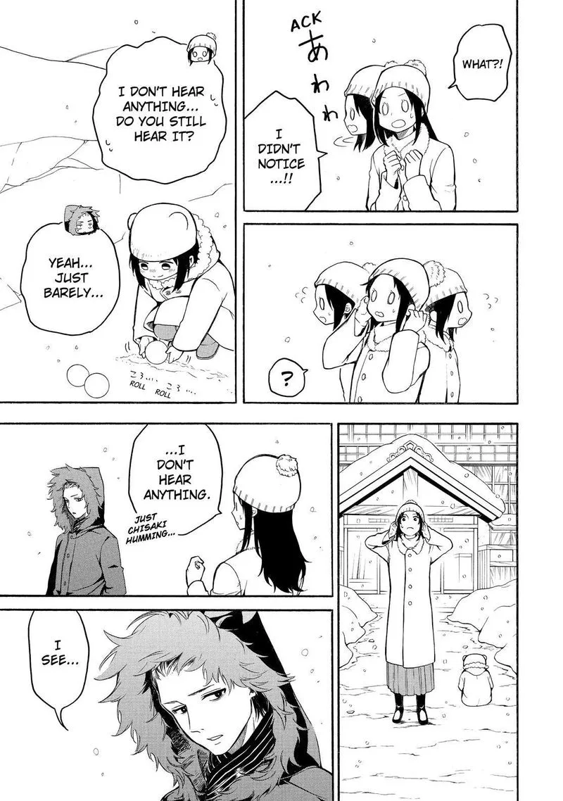 Fukigen na Mononokean Chapter 78 page 20