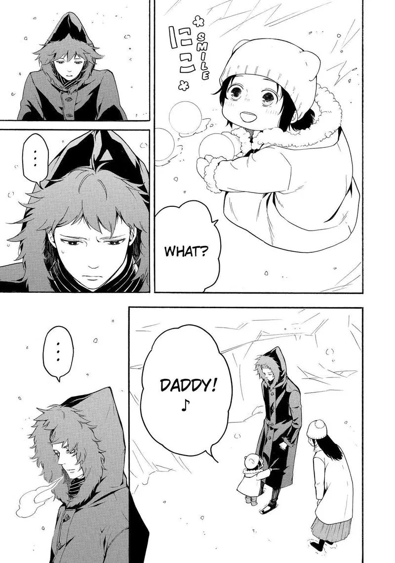 Fukigen na Mononokean Chapter 78 page 22
