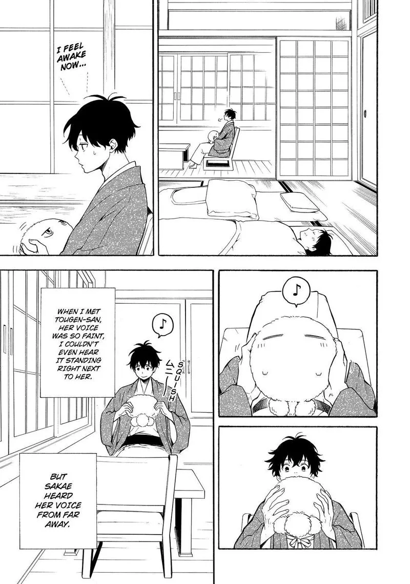 Fukigen na Mononokean Chapter 78 page 28