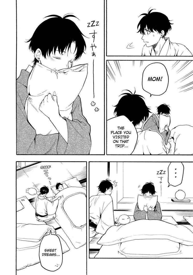 Fukigen na Mononokean Chapter 78 page 27