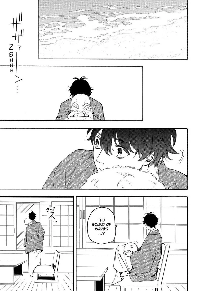 Fukigen na Mononokean Chapter 78 page 30