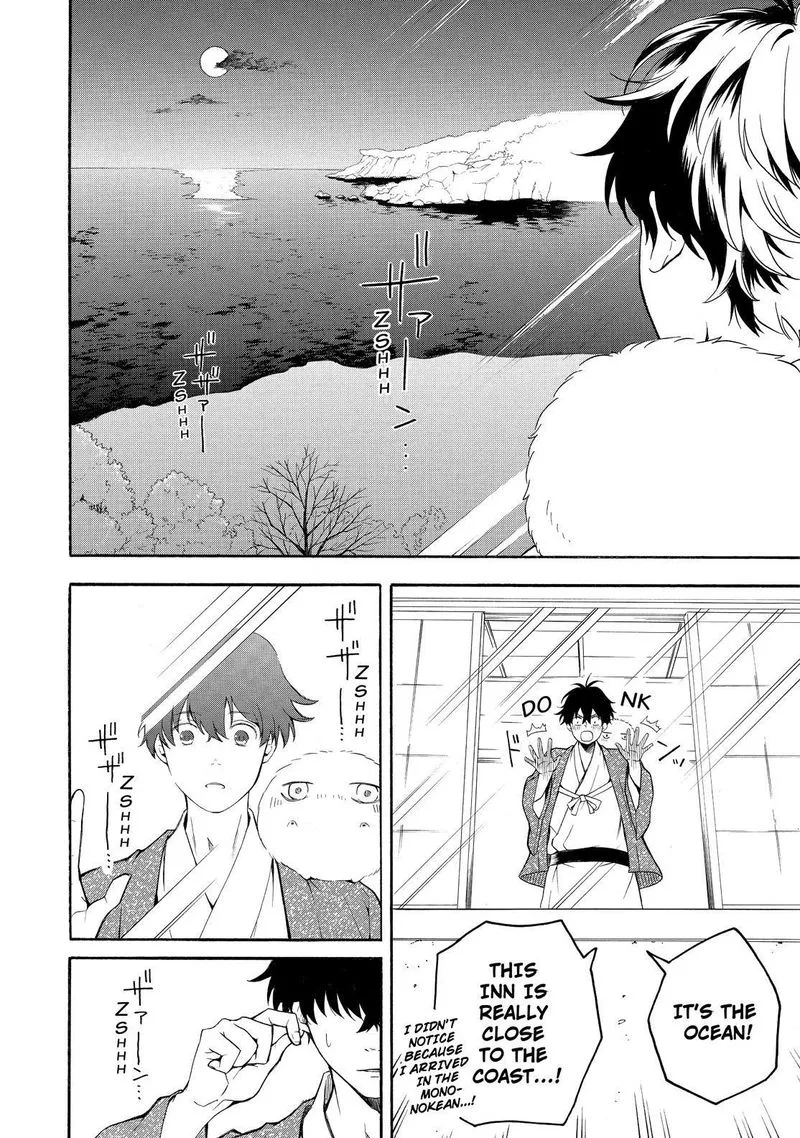 Fukigen na Mononokean Chapter 78 page 31