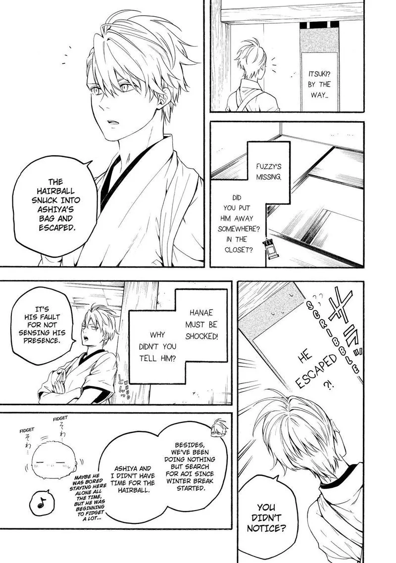 Fukigen na Mononokean Chapter 78 page 34