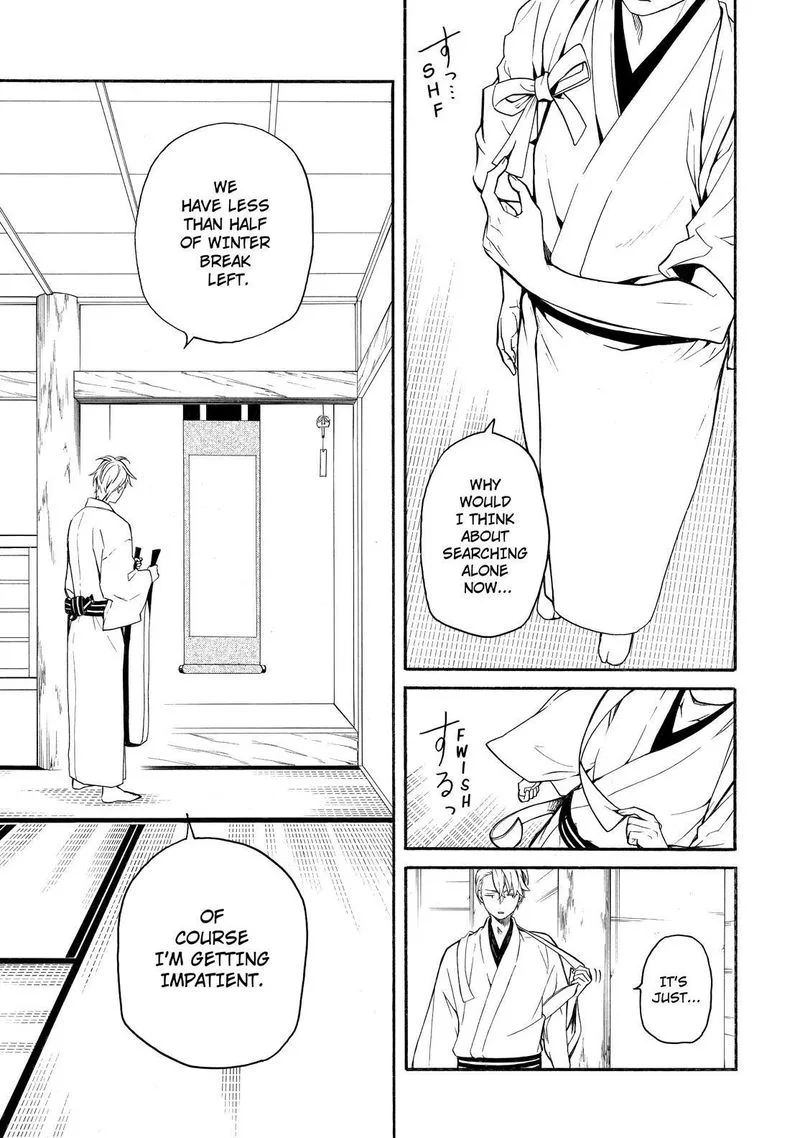 Fukigen na Mononokean Chapter 78 page 36