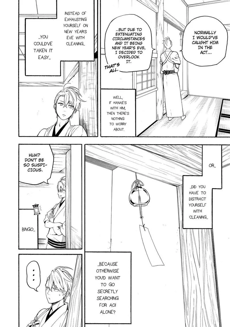 Fukigen na Mononokean Chapter 78 page 35