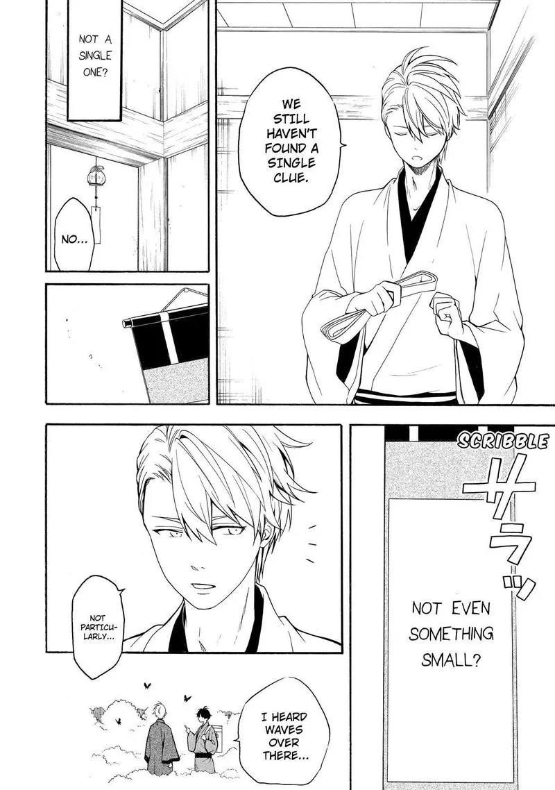 Fukigen na Mononokean Chapter 78 page 37