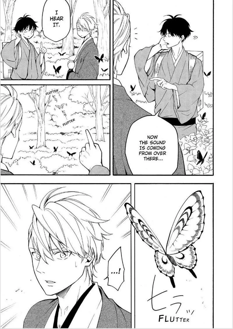 Fukigen na Mononokean Chapter 79 page 16