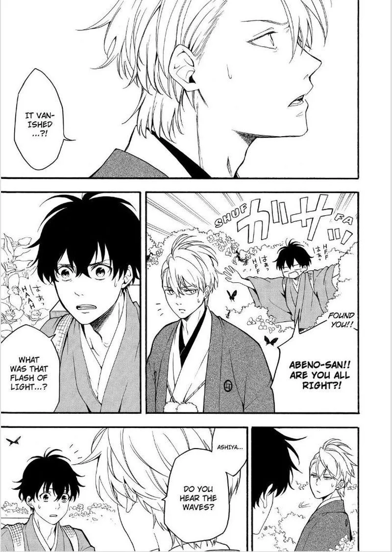 Fukigen na Mononokean Chapter 79 page 20