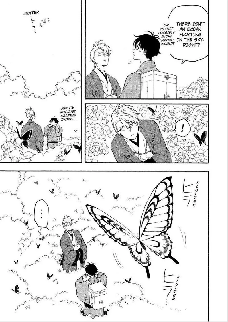 Fukigen na Mononokean Chapter 79 page 14