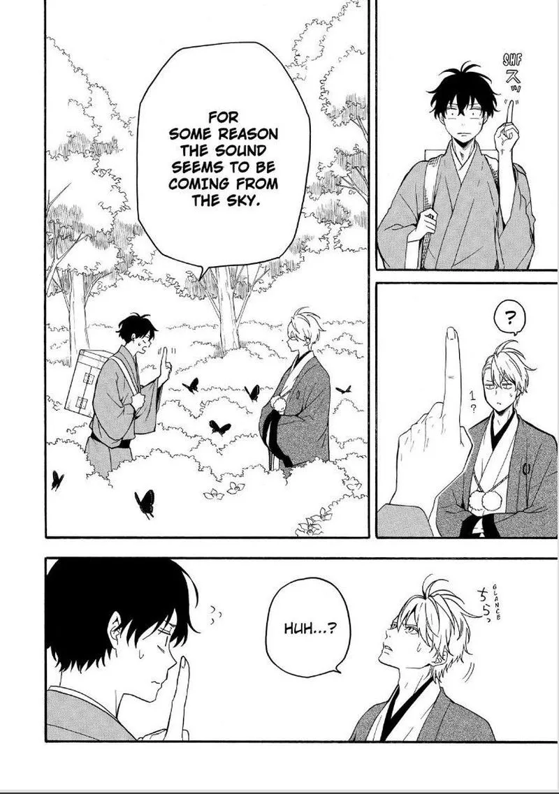 Fukigen na Mononokean Chapter 79 page 13