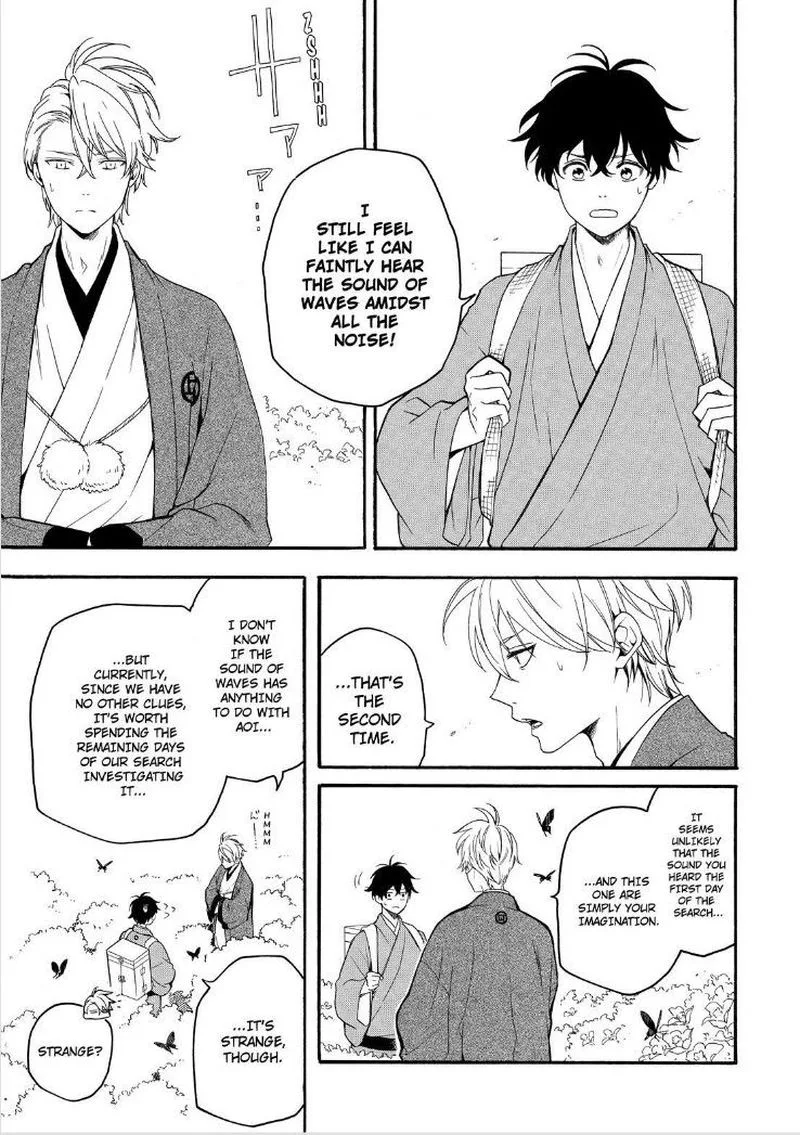 Fukigen na Mononokean Chapter 79 page 12