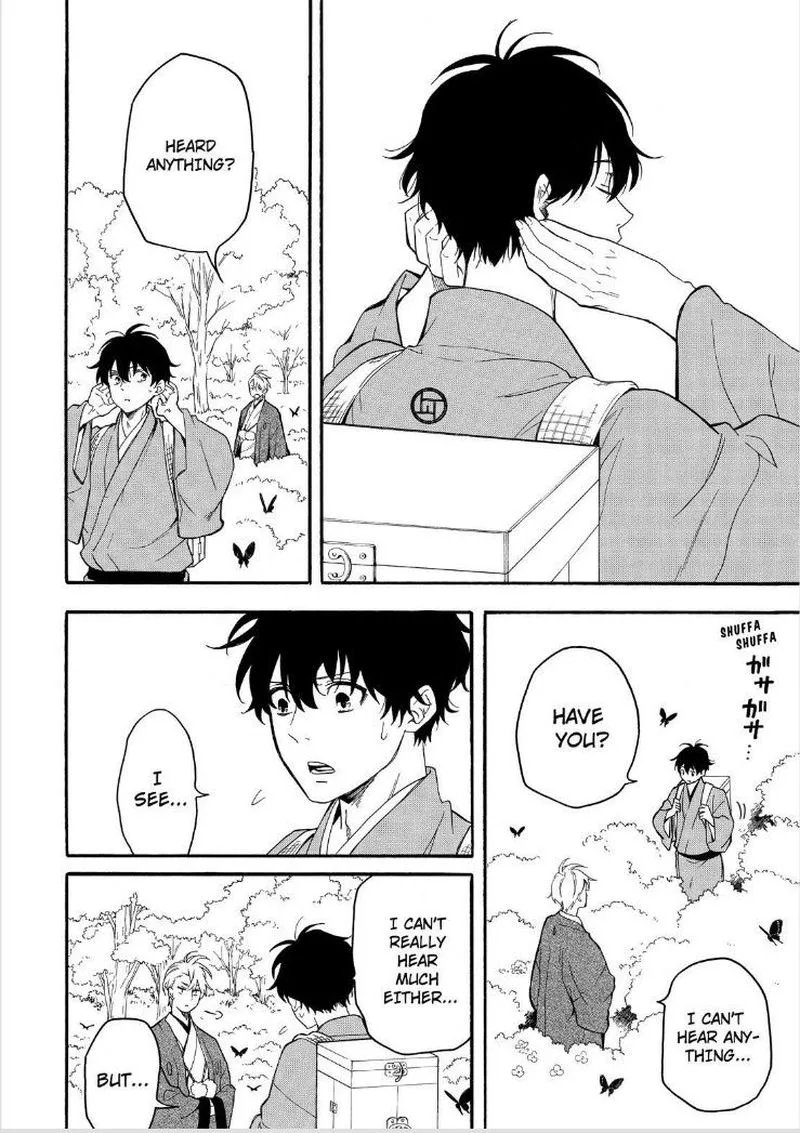 Fukigen na Mononokean Chapter 79 page 11