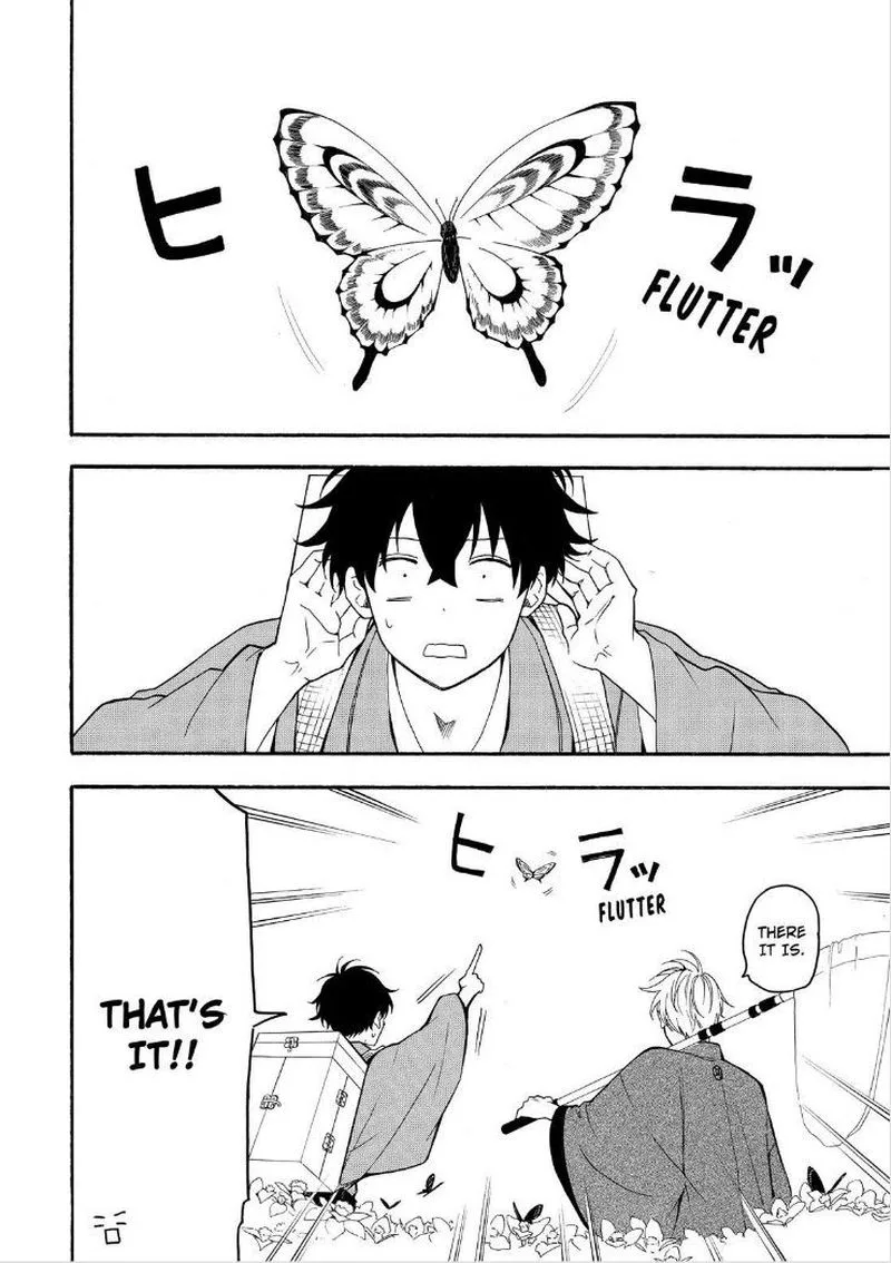 Fukigen na Mononokean Chapter 79 page 25