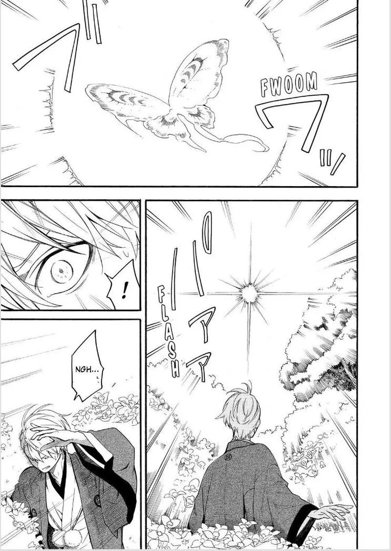 Fukigen na Mononokean Chapter 79 page 18