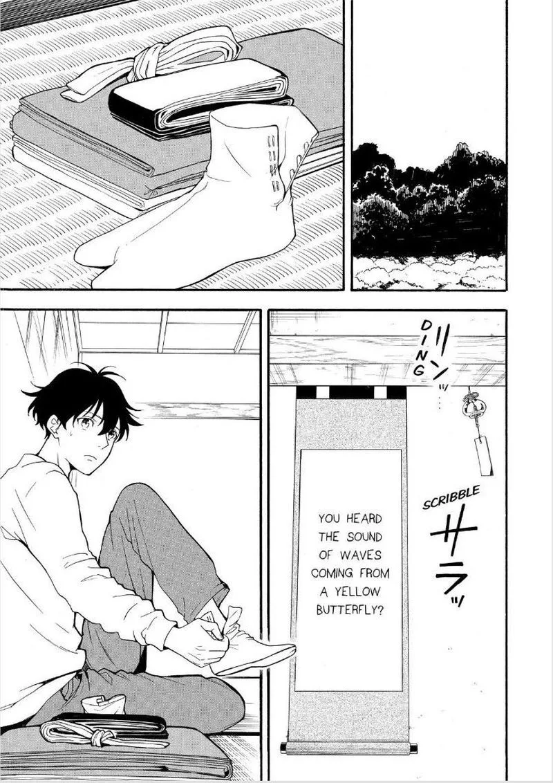 Fukigen na Mononokean Chapter 79 page 22