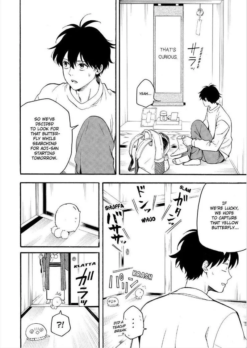Fukigen na Mononokean Chapter 79 page 23
