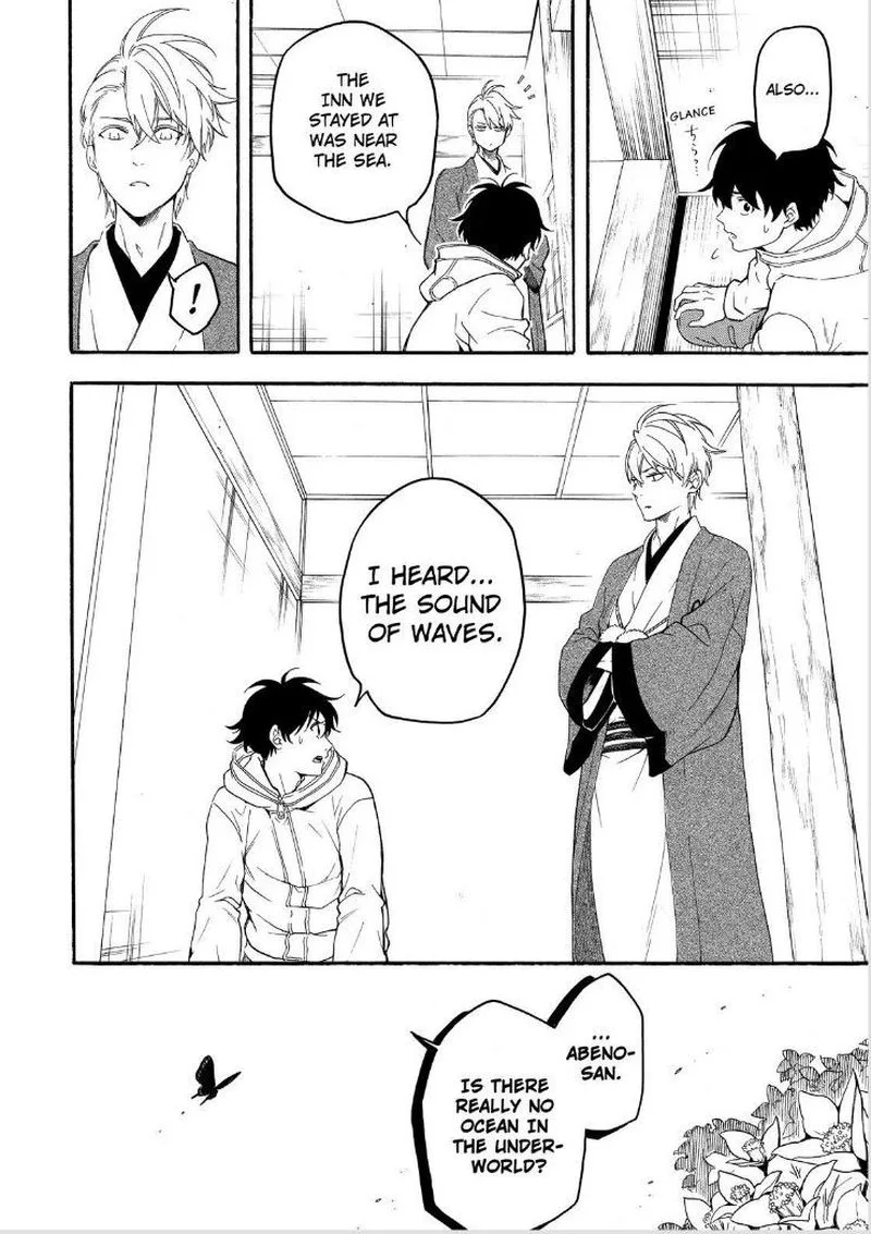Fukigen na Mononokean Chapter 79 page 5