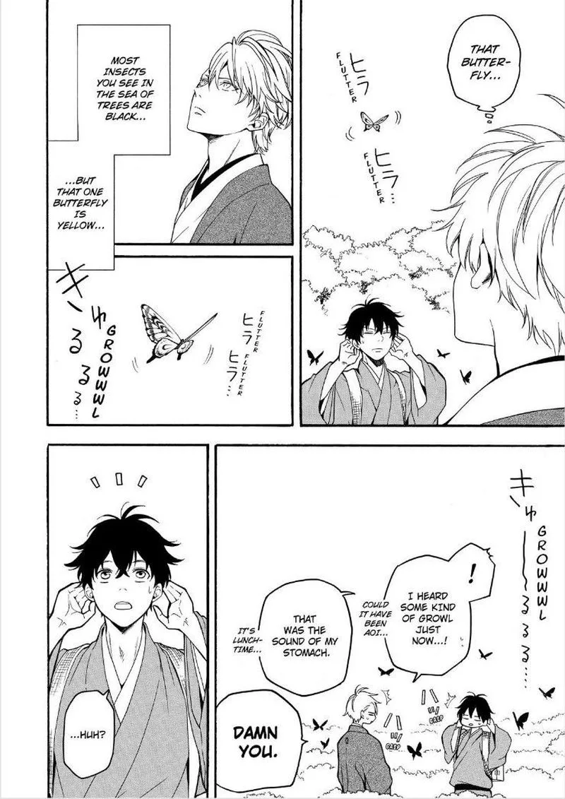 Fukigen na Mononokean Chapter 79 page 15