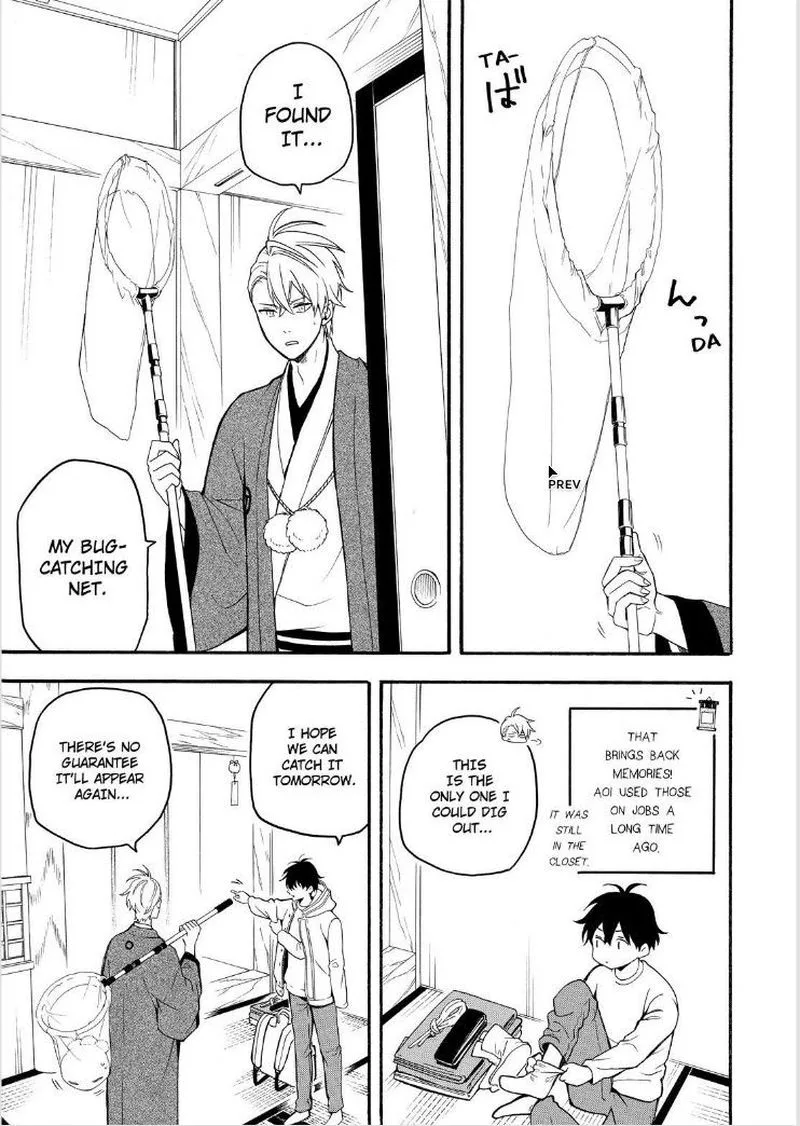 Fukigen na Mononokean Chapter 79 page 24