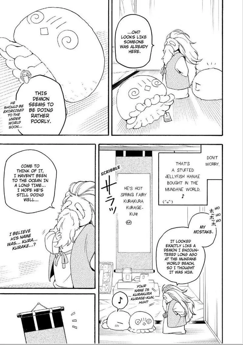 Fukigen na Mononokean Chapter 79 page 8