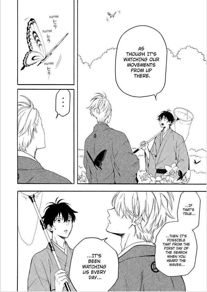 Fukigen na Mononokean Chapter 79 page 31