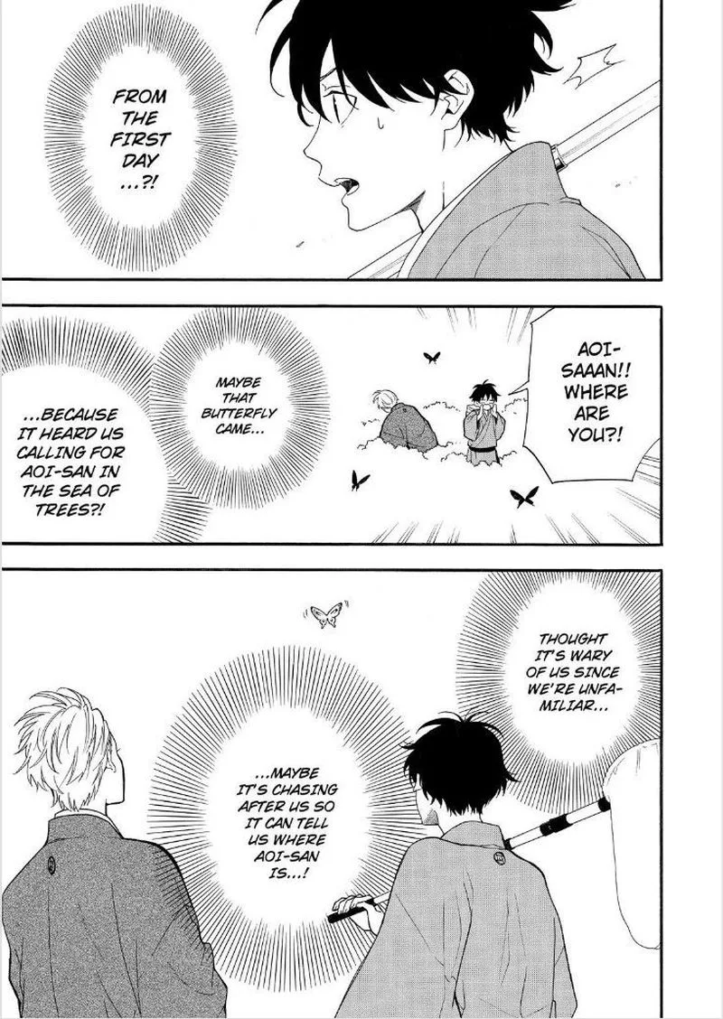 Fukigen na Mononokean Chapter 79 page 32