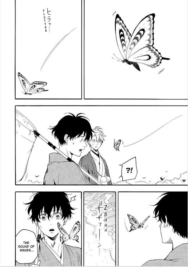 Fukigen na Mononokean Chapter 79 page 35
