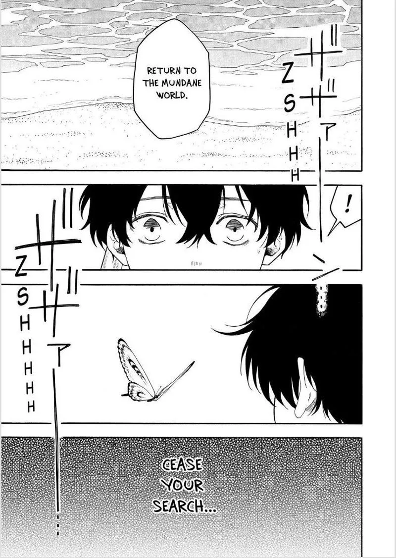 Fukigen na Mononokean Chapter 79 page 36