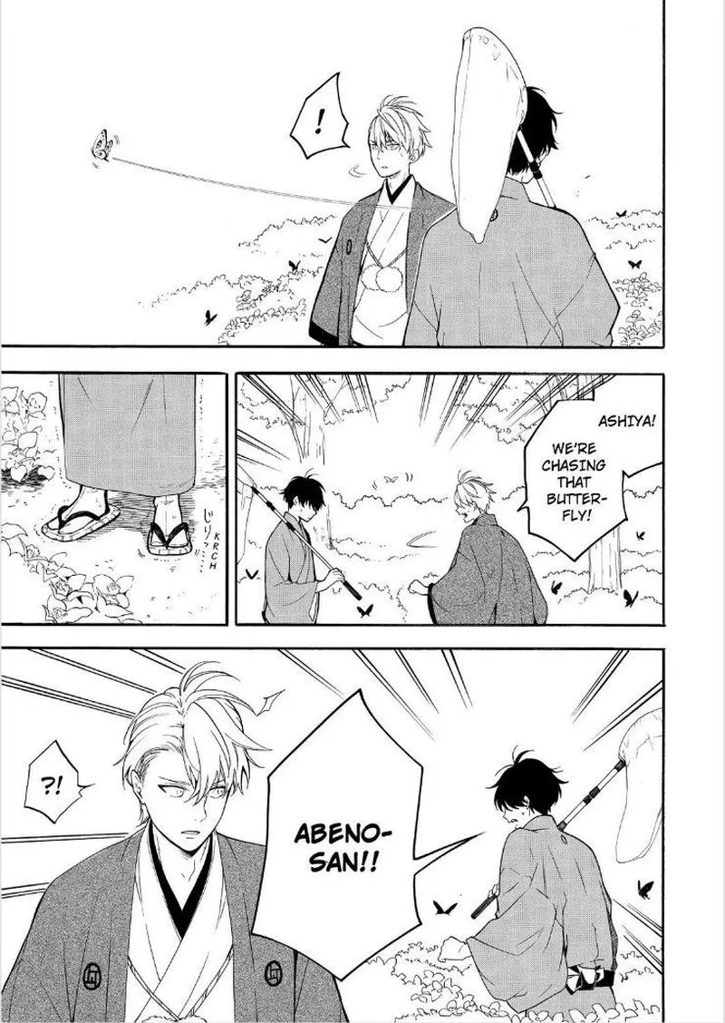 Fukigen na Mononokean Chapter 79 page 38
