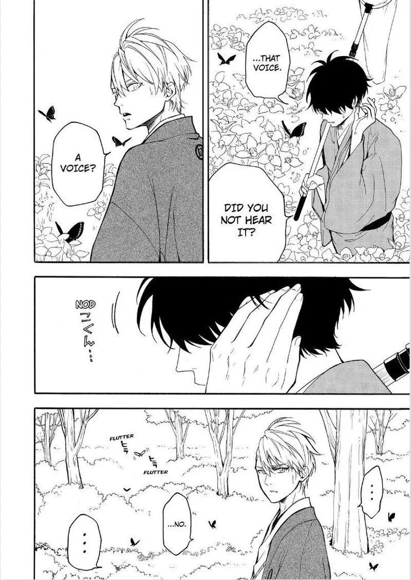 Fukigen na Mononokean Chapter 79 page 39