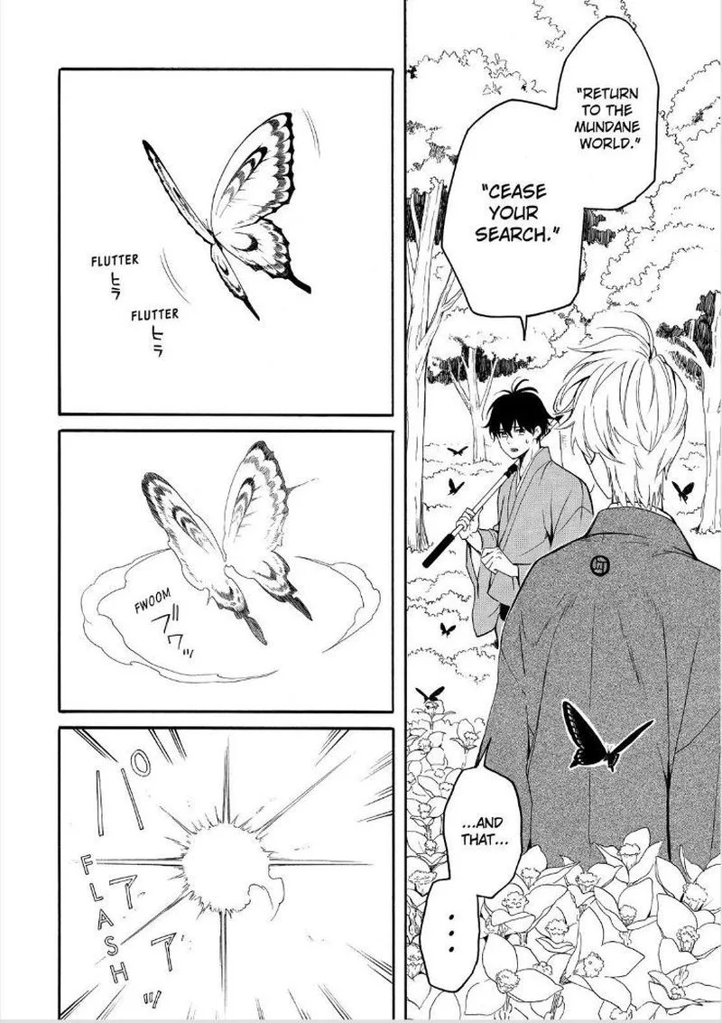 Fukigen na Mononokean Chapter 79 page 41