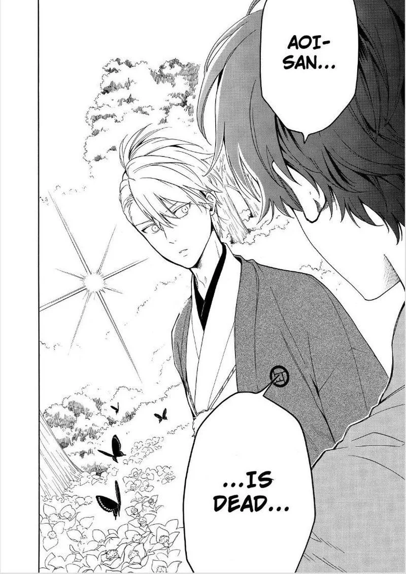 Fukigen na Mononokean Chapter 79 page 42