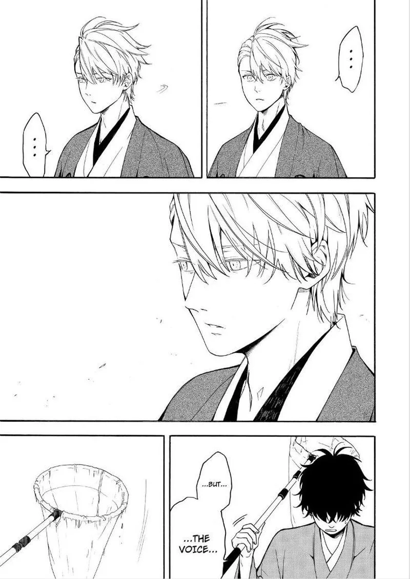 Fukigen na Mononokean Chapter 79 page 44