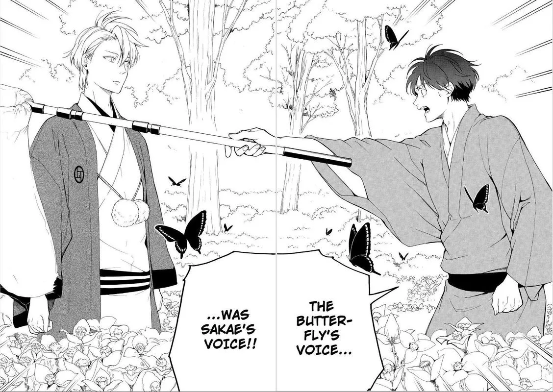 Fukigen na Mononokean Chapter 79 page 45
