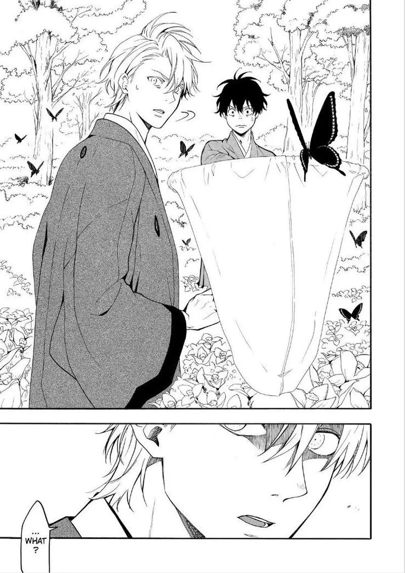 Fukigen na Mononokean Chapter 79 page 47