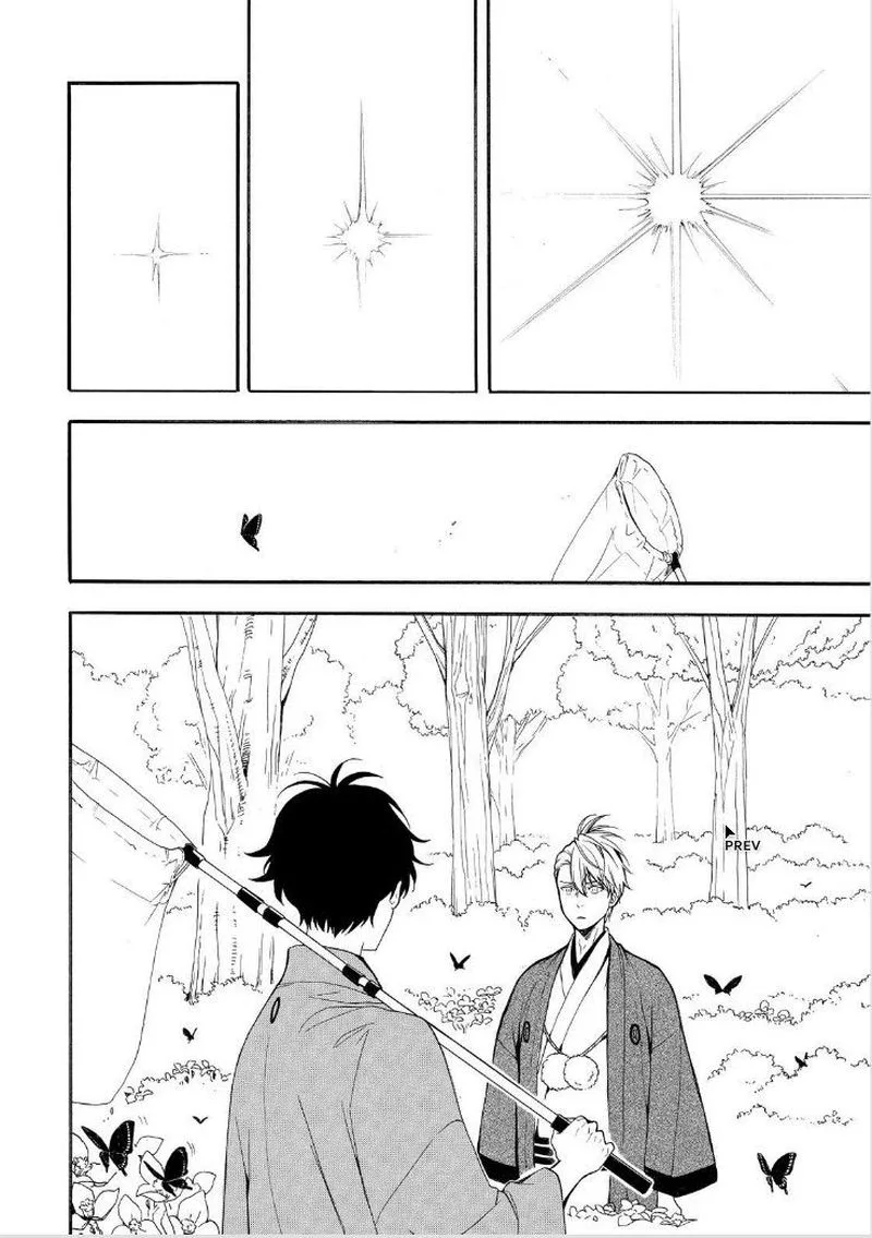 Fukigen na Mononokean Chapter 79 page 43