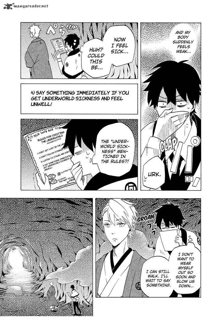 Fukigen na Mononokean Chapter 8 page 4