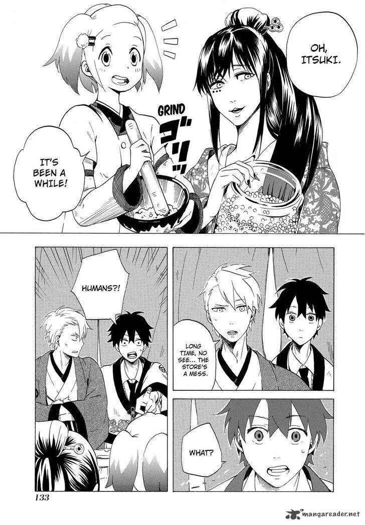 Fukigen na Mononokean Chapter 8 page 12