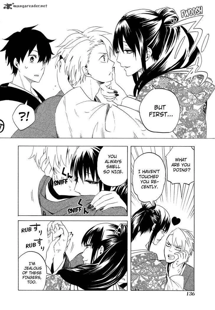 Fukigen na Mononokean Chapter 8 page 15