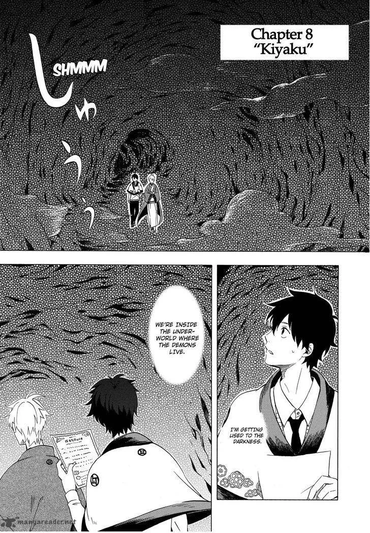 Fukigen na Mononokean Chapter 8 page 2
