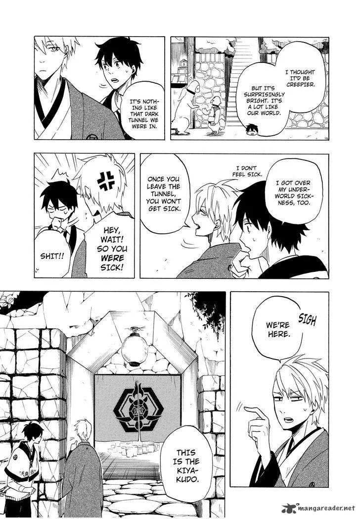 Fukigen na Mononokean Chapter 8 page 10