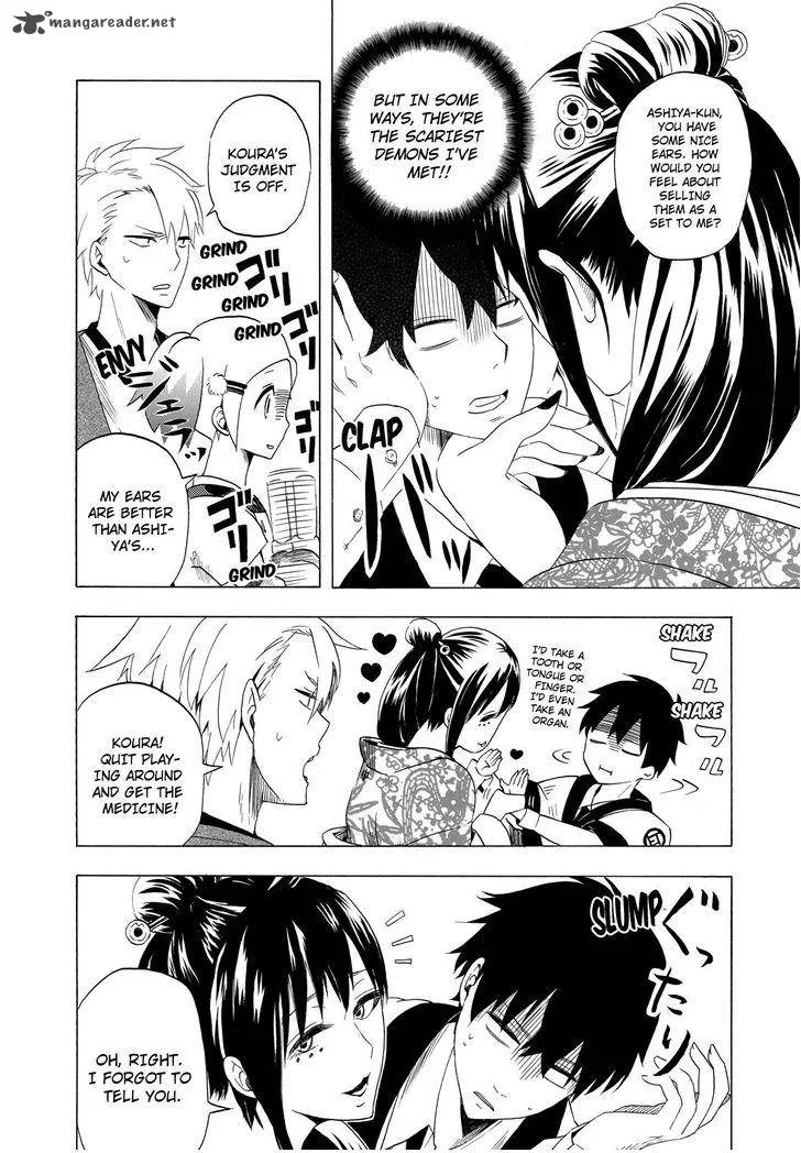 Fukigen na Mononokean Chapter 8 page 20