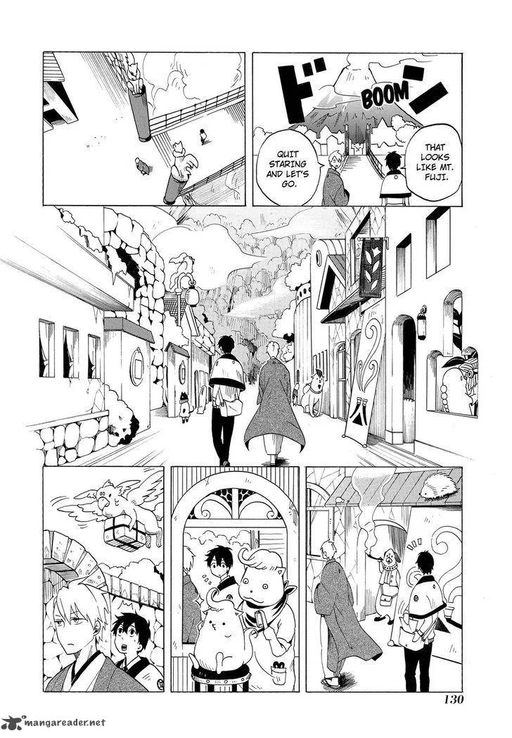 Fukigen na Mononokean Chapter 8 page 9