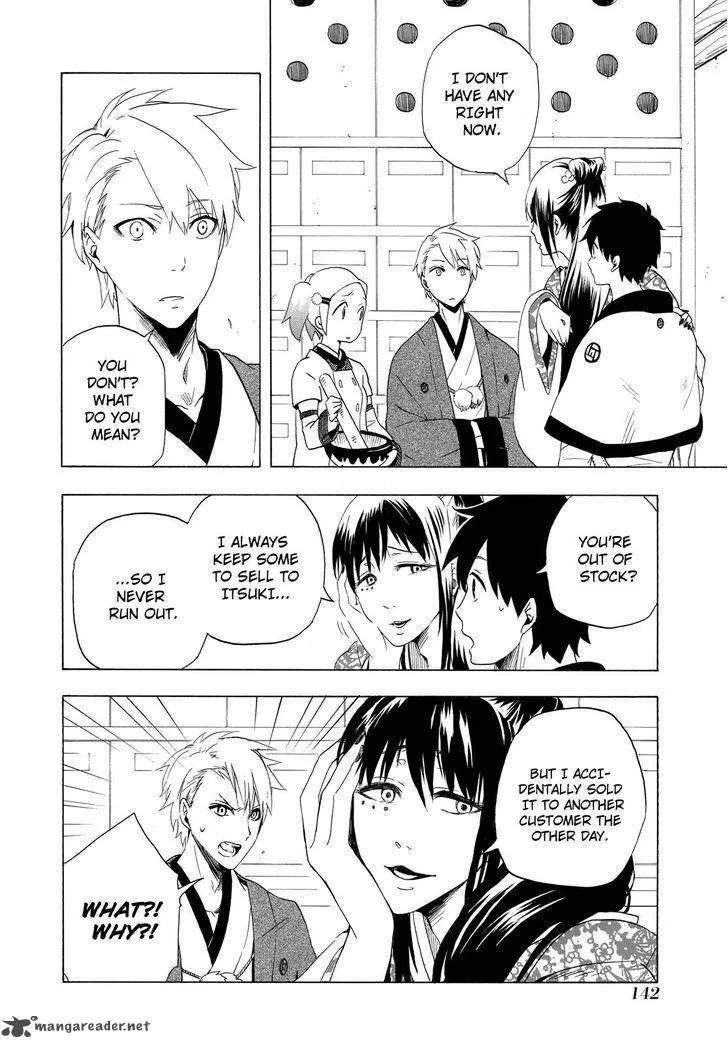 Fukigen na Mononokean Chapter 8 page 21