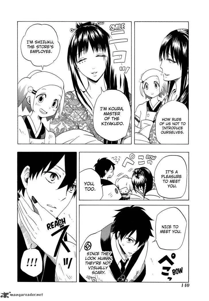 Fukigen na Mononokean Chapter 8 page 19
