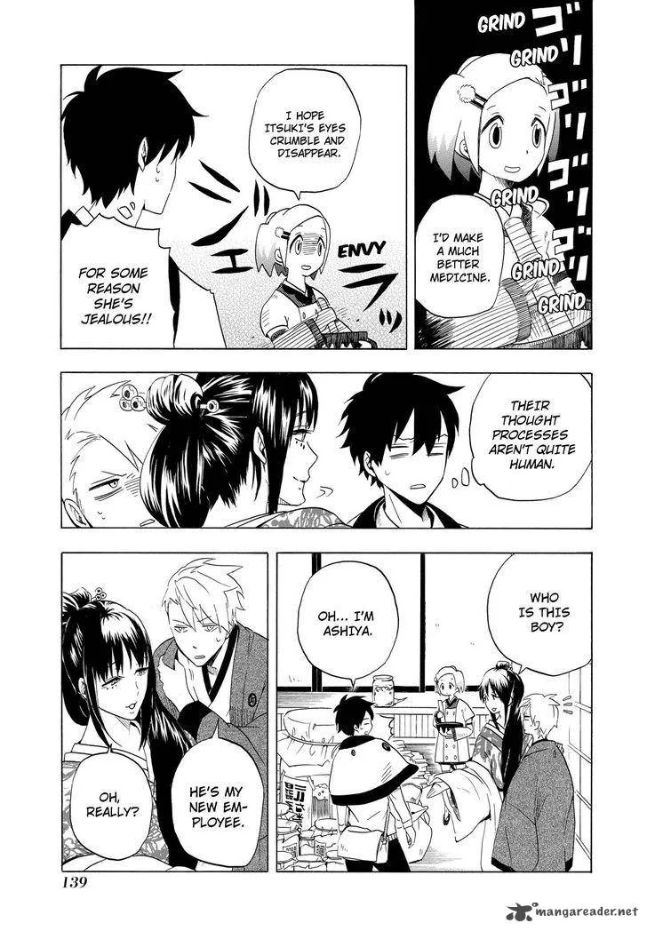 Fukigen na Mononokean Chapter 8 page 18