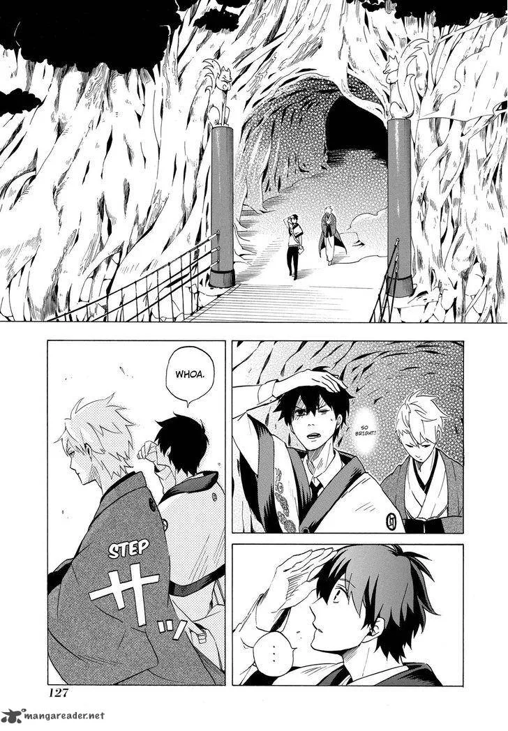 Fukigen na Mononokean Chapter 8 page 6